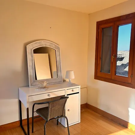 Шале Casa El Mirador De Хака